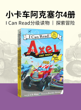 英文原版 小卡车阿克塞尔4册绘本 Axel the Truck系列 i can read my first一阶分级读物初阶初级启蒙童书Rocky Road/Beach Race