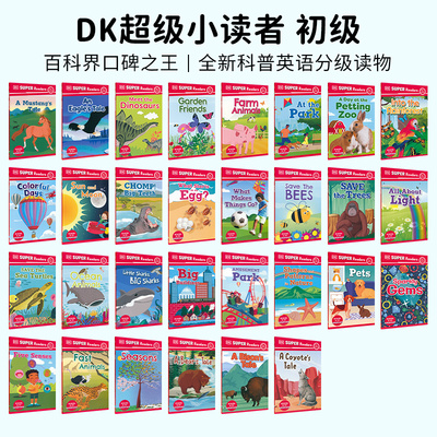 DK Super Readers DK超阅小读者系列初级 单册  科普英语分级 英文原版 Save the Pandas Dinosaurs Day Plants Bite Back
