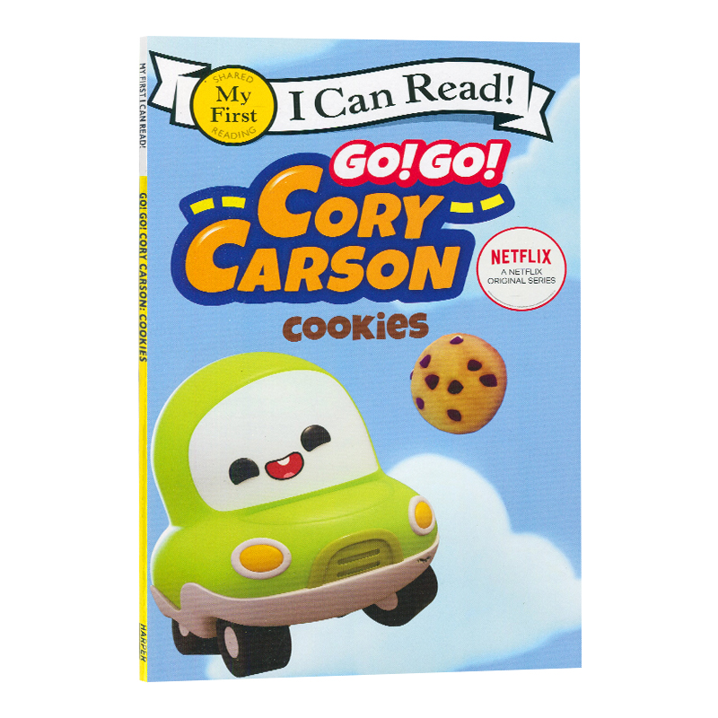 Go!Go!CoryCarsonCookies