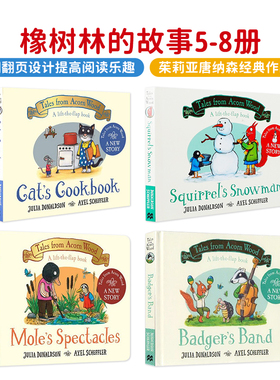 进口英文原版绘本 橡树林的故事 5-8册 Tales from Acorn Wood 20周年纪念版 Julia Donaldson 茱莉亚唐纳森作品