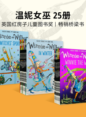 Winnie the Witch女巫温妮 WINNIE & WILBUR 温妮女巫25册 系列幽默图画and wilbur英文原版绘本 吴敏兰书单图画故事书读物