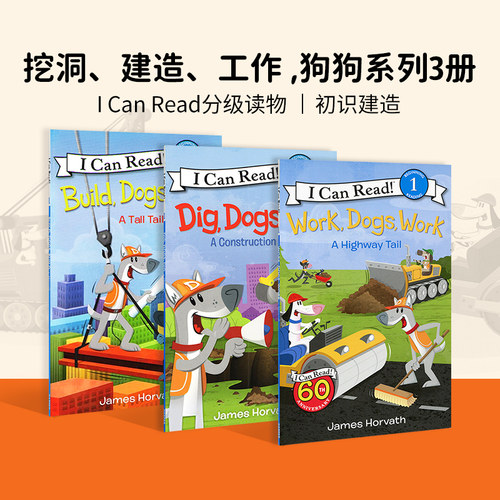 英文原版ICanReadLevel1