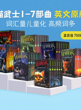 猫武士一二三四五六七部曲全套英文原版小说赠音频 传奇的猫族儿童奇幻成长励志 Warriors The Prophecies Begin 课外阅读进阶小说