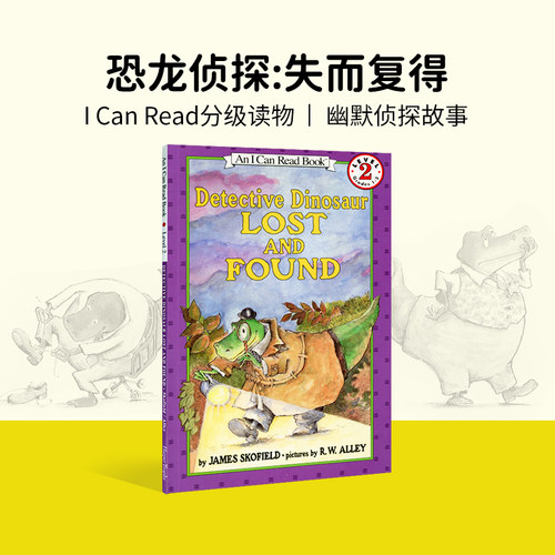 英文原版Icanread2阶段