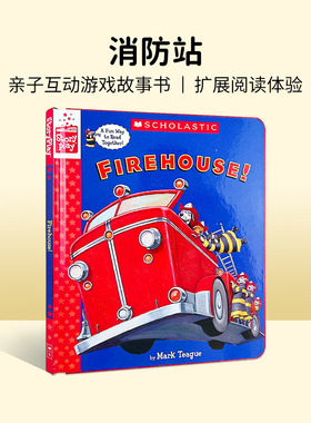 英文原版 Firehouse! 消防站  精装[4-8岁] 学乐经典精装故事书