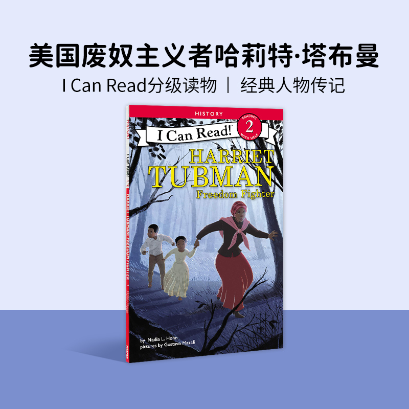 美国历史人物系列英文原版