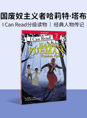 正版 英文绘本 Harriet Tubman: Freedom Fighter I Can Read level2 幼儿童分级读物2阶 幼儿园课外童书 英语绘本