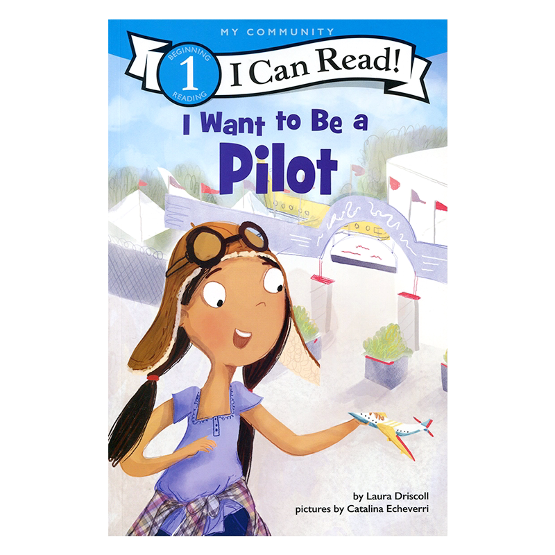 我想成为一名飞行员英文原版平装绘本 I Want to Be a Pilot 职业认知绘本原版漫画书英文绘本