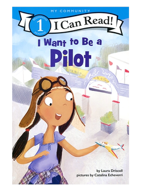 我想成为一名飞行员英文原版平装绘本 I Want to Be a Pilot 职业认知绘本原版漫画书英文绘本