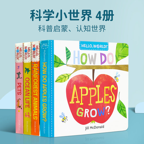 你好，科学小世界系列4册英文原版绘本 Hello,World! 科普热带雨林，宠物，海洋生物和果实的成长原版漫画书英文绘本