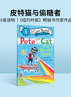 皮特猫系列 Pete the Cat and the Sprinkle Stealer 皮特猫和偷糖者  I can read 一阶段