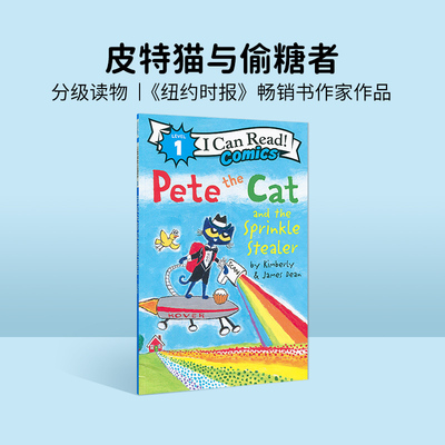 Icanread一阶段英文原版绘本