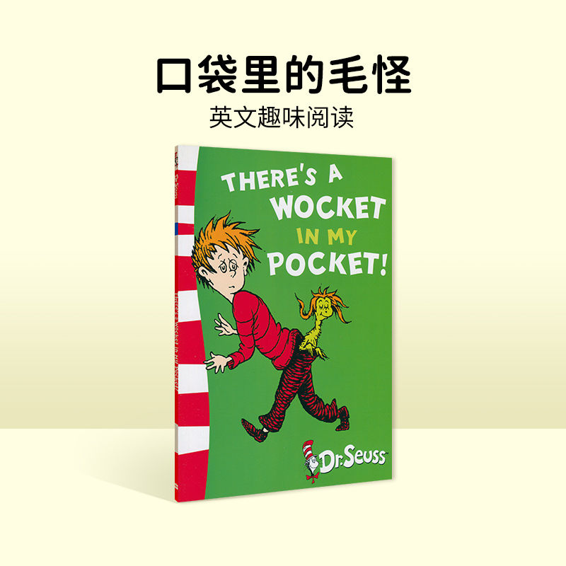 There's a Wocket in My Pocket 口袋里的毛怪4-8岁苏斯博士系列 幼儿童原版英语阅读故事书 小学生课外英文读物 廖彩杏推荐书单