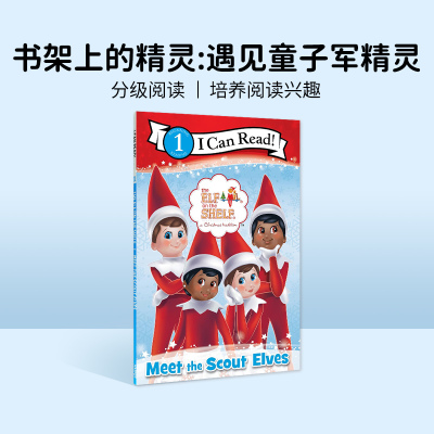 英文原版 I can read level 1 The Elf on the Shelf Meet the Scout Elves 书架上的精灵:遇见童子军精灵原版漫画书英文绘本