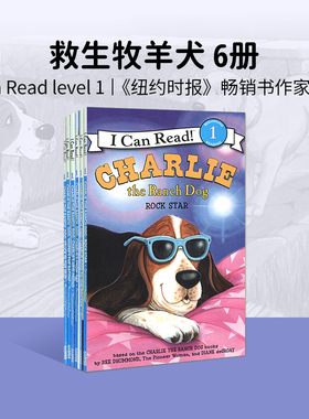 正版 6本 儿童英文原版绘本Charlie the Ranch Dog 救生牧羊犬 系列 6册合集 4-8岁 i can read 1分级读物一阶狗狗童书科林斯出版