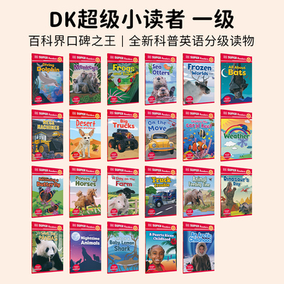 DK Super Readers DK超阅小读者系列一级 单册 科普英语分级 英文原版 SR1 ALL ABOUT BATS  DK超级小读者 一级