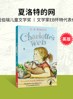 赠音频英文原版  夏洛特的网 英版 夏洛的网Charlotte's Web 1953年纽伯瑞奖作品英语小说书 E.B.White怀特Harper Collins进口
