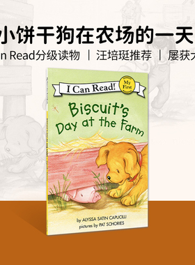 饼干狗 biscuit 英文绘本 汪培珽书单Biscuit's Day at the Farm小饼干狗在农场的一天 幼儿启蒙故事书 儿童英语原版绘本 分级读物