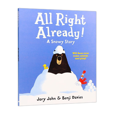 英文原版大熊鸭子系列