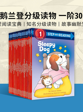 美国企鹅兰登英语分级绘本 Step into Reading一阶二阶三阶四阶五阶合辑  进口原版绘本阶梯阅读儿童幼儿英语启蒙3-6岁老师推荐