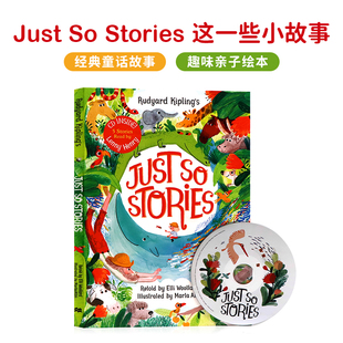 英文原版 Rudyard stories Altes 就一些小故事 故事绘本 Just Marta Kipling’s