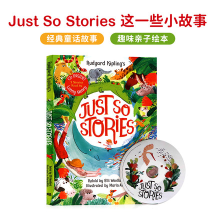 Marta Altes 故事绘本 英文原版 Rudyard Kipling’s Just So stories 就一些小故事