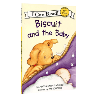 英文原版绘本 Biscuit and the Baby 小饼干和宝宝 I Can Read分级阅读 幼儿童英语启蒙绘本 男孩 女孩 icanread英语绘本