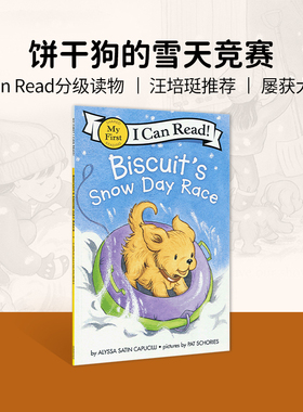 赠音频 英文原版绘本 i can read my first饼干狗系列分级阅读Biscuit's Snow Day Race 饼干狗的雪天竞赛 Harper Collins柯林斯