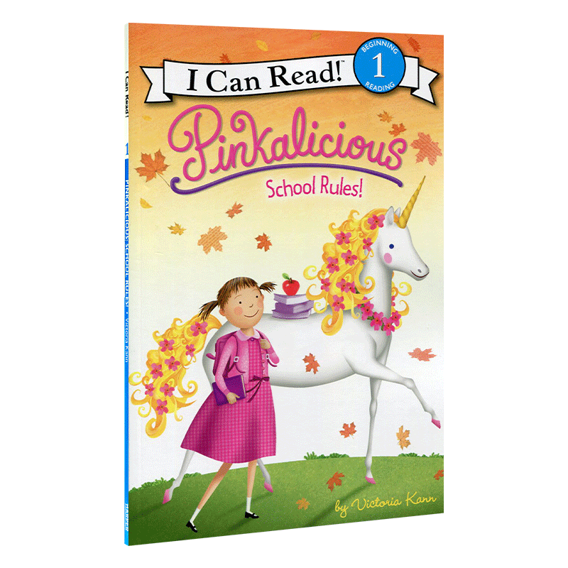 PinkaliciousSchoolRules!