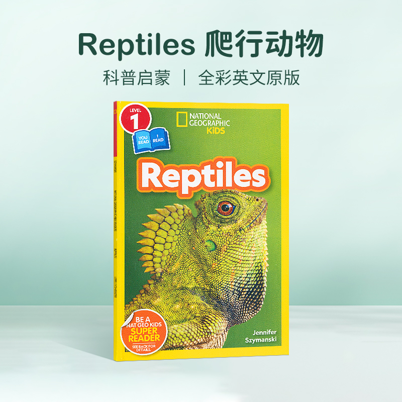 国家地理一级英文原版