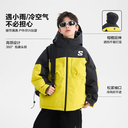 男童冬季户外运动冲锋衣棉服2026新款青少年儿童撞色防水加厚外套