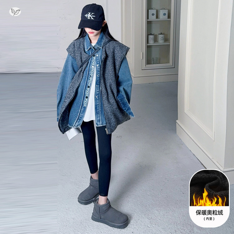 女童秋冬套装2025年新款中大童加绒牛仔衬衫毛毛马甲打底裤多