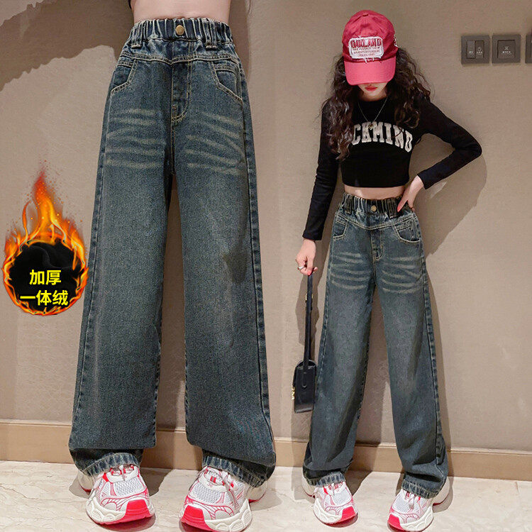 女童秋冬加绒牛仔裤直筒2025年新款中大童休闲长裤女孩时尚牛仔裤