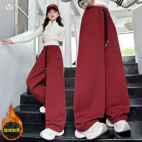 女童加绒弯刀裤2025年秋冬新款中大童刺绣阔腿裤休闲棉布卫裤长裤