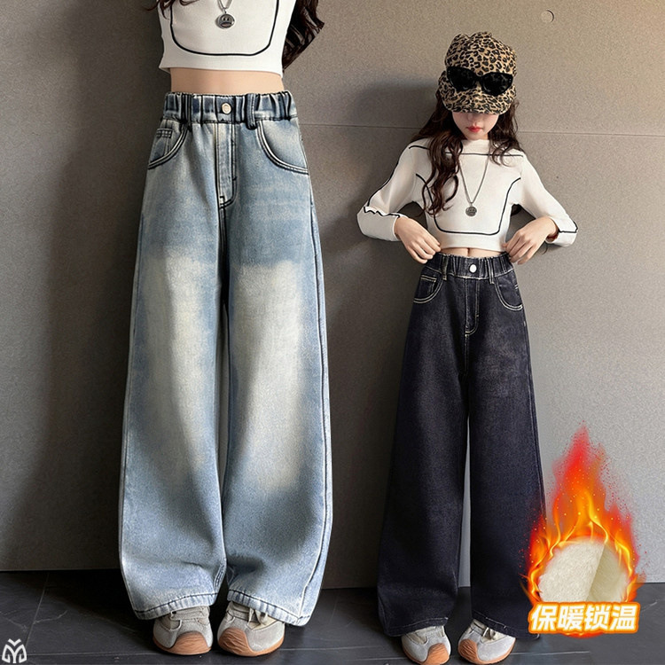 女童牛仔裤一体绒冬季2025新款大童加绒阔腿裤儿童装秋冬加厚裤子