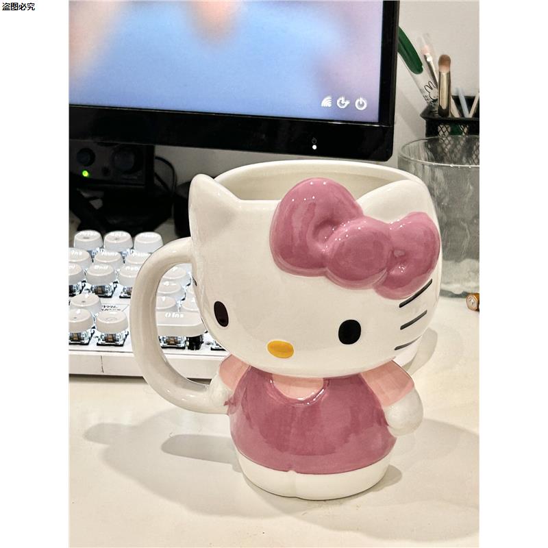 hellokitty杯子女生高颜值马克杯凯蒂猫可爱大容量夏天办公室水杯