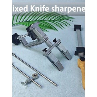 手动定角磨刀器家用多功能角度专业快速定向龙门架开刃磨刀