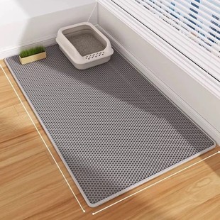 双层猫砂垫防猫砂带出超大号加厚宠物垫可水洗可拆卸耐抓控砂垫子