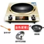 Bếp điện từ GUDVES / Crown GW-30D12 Lõm thương mại mới thông minh 3000W Công suất cao hộ gia đình - Bếp cảm ứng bosch pid775dc1e