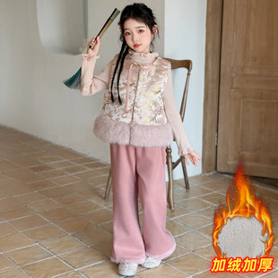 新中式女童汉服冬季加绒加厚儿童唐装中国风小女孩刺绣马甲三件套