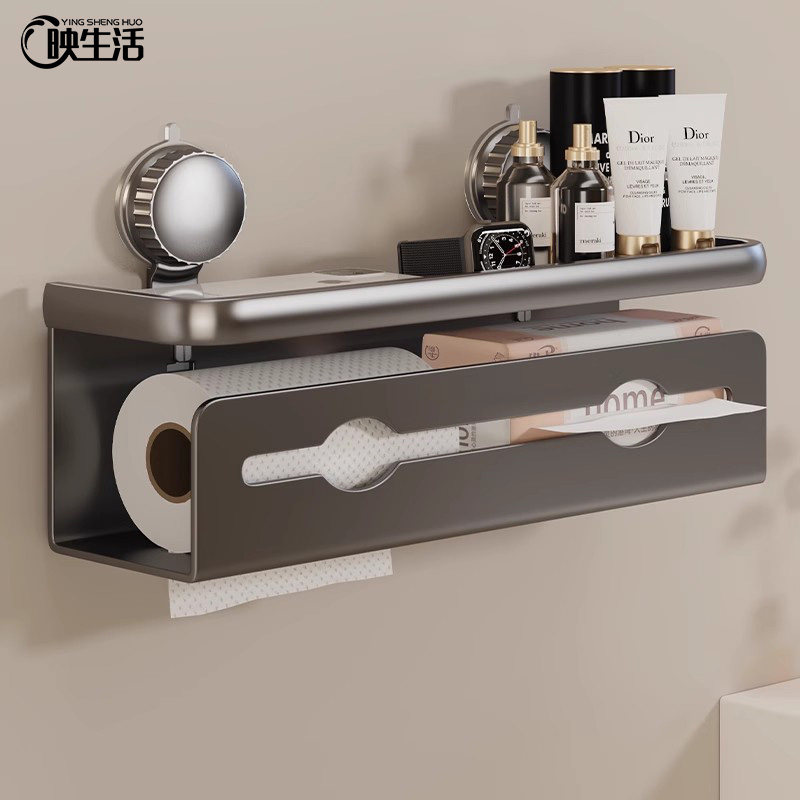 卫生间免打孔厕纸盒吸盘纸巾架