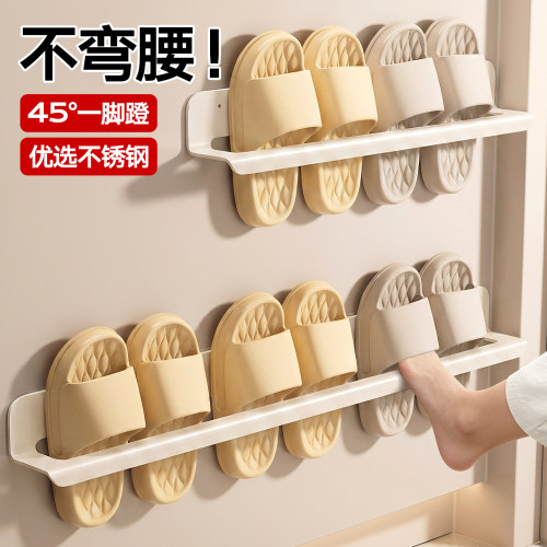 浴室拖鞋架收纳置物架沥水架