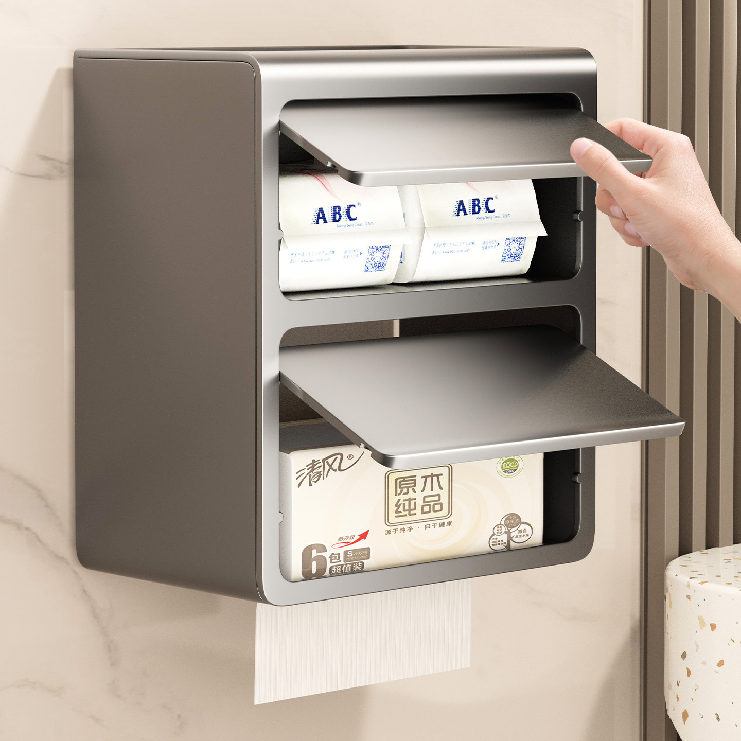 映生活纸巾盒卫生间壁挂式多功能置物架厕所卷纸架浴室纸巾抽纸盒