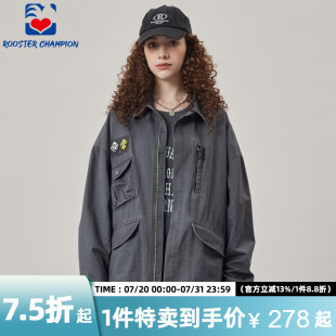 公雞冠軍夾克男新款 外套潮 寬松深灰色多口袋酵素水洗做舊工裝 春季