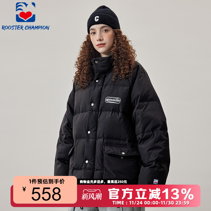 公鸡冠军羽绒服女冬季黑色宽松立领多口袋保暖情侣加厚外套潮