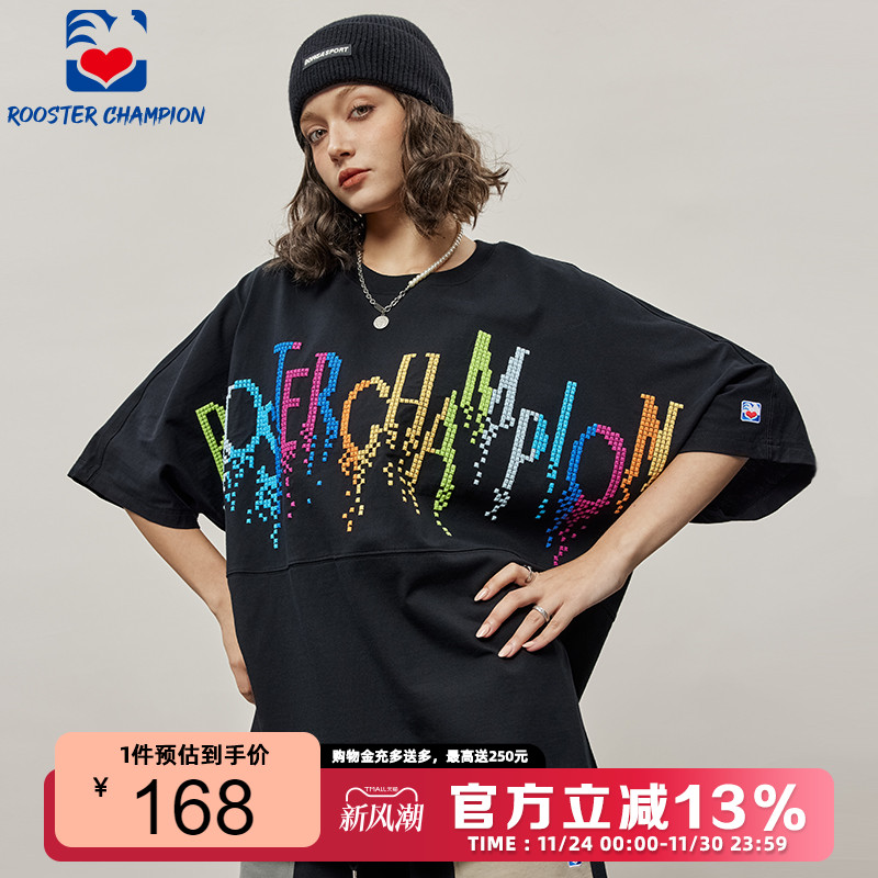 公鸡冠军夏季黑色圆领短袖T恤