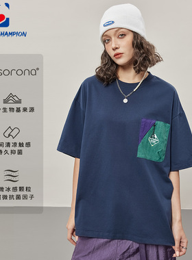 公鸡冠军短袖T恤男夏季新款墨蓝色凉感索罗娜260g重磅情侣半袖潮