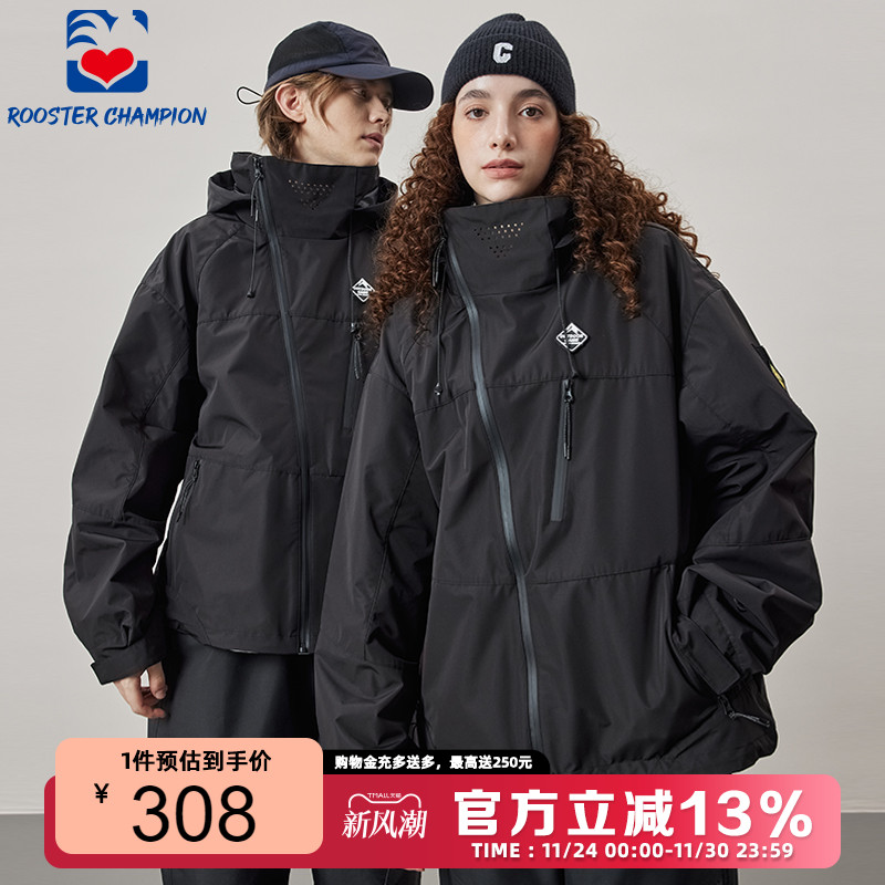 公鸡冠军黑色斜拉链风衣