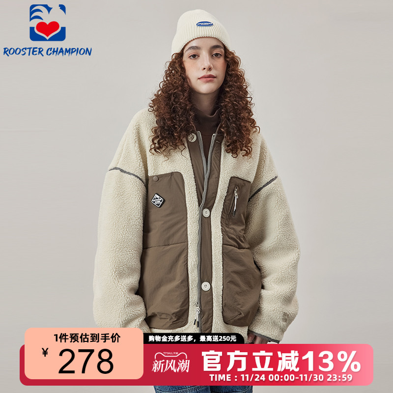 公鸡冠军夹克女冬季宽松米白色多口袋仿羊羔毛撞色轻薄保暖外套潮