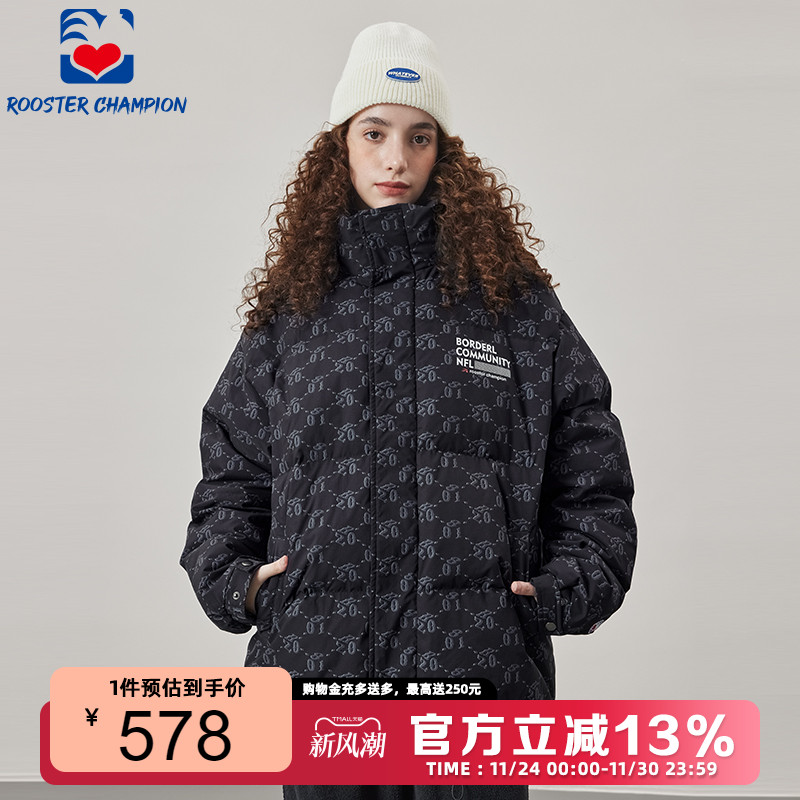 公鸡冠军黑色立领羽绒服